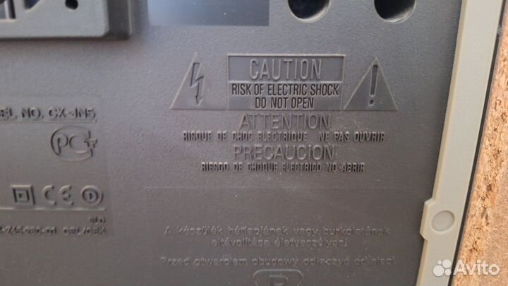 Музыкальный центр Aiwa с пультом