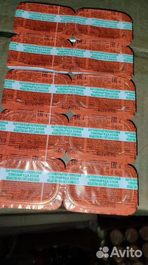 Сыр плавленный