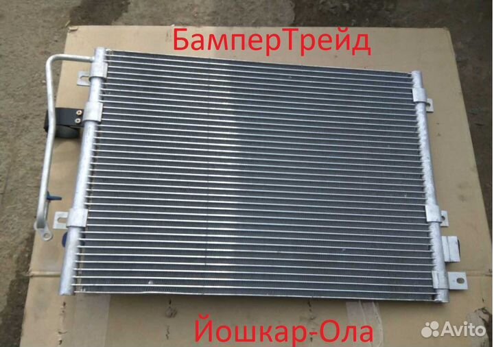 Радиатор кондиционера Рено Логан