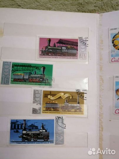 Альбом с марками