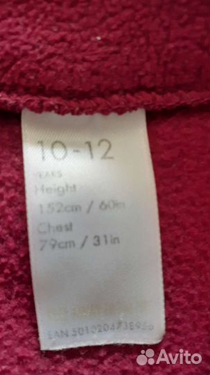 Теплая кофта для мальчика