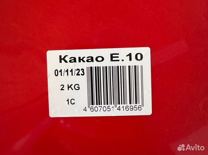 Эпоксидная затирка