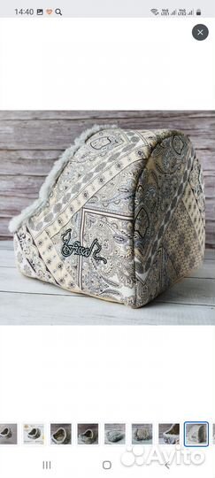 Лежанка