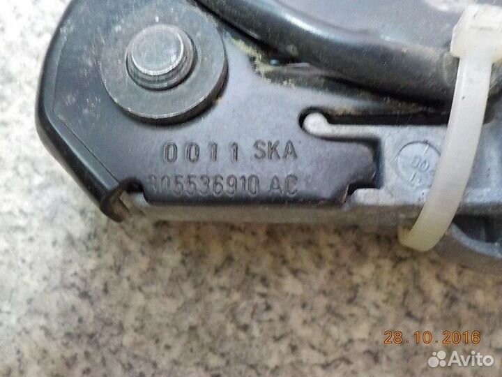 Ответная часть ремня безопасности передняя левая с