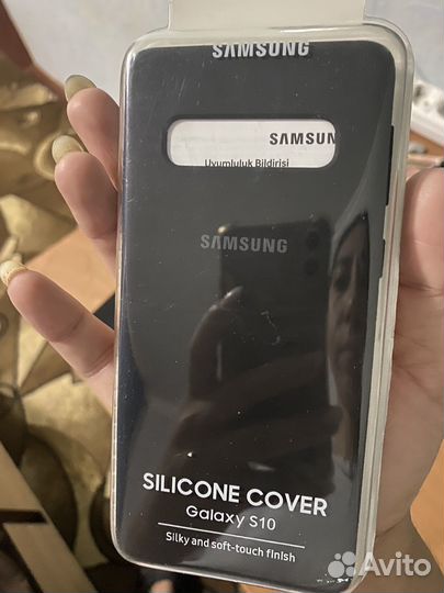 Чехол для samsung s10