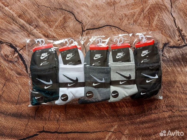 Носки Nike