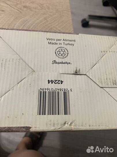 Набор стопок 75 мл.Турция