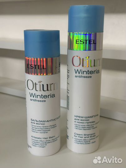 Средства для ухода за волосами