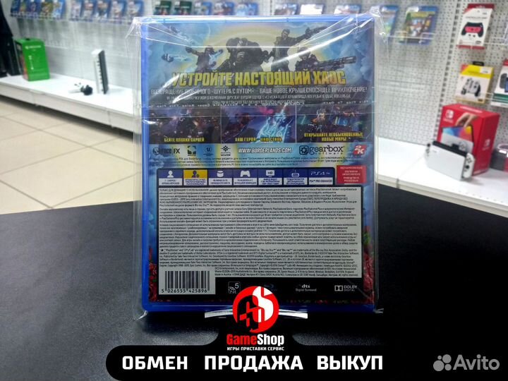 Borderlands 3 ps4 б/у в наличии