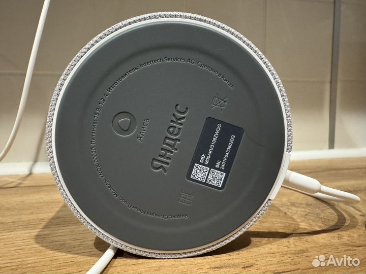 Яндекс станция мини 2 плюс с часами