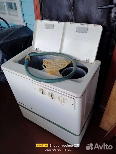 Стиральная машина бу сибирь