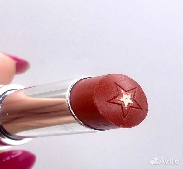 Dior addict stellar halo shine помады