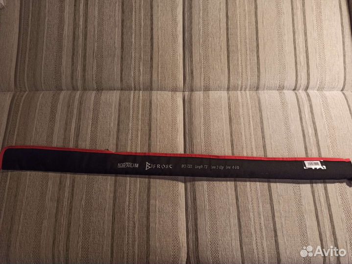 Спиннинг Norstream Bifrost 732L