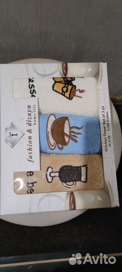 Набор полотенец