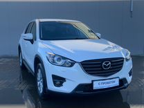 Mazda CX-5 2.0 AT, 2015, 198 000 км, с пробегом, цена 1 699 000 руб.