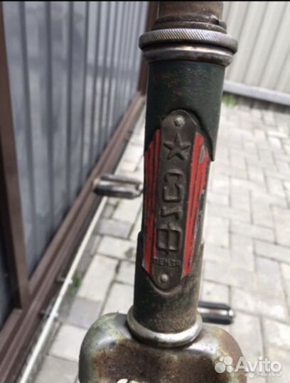 Шильдик хвз жвз ммвз зиф