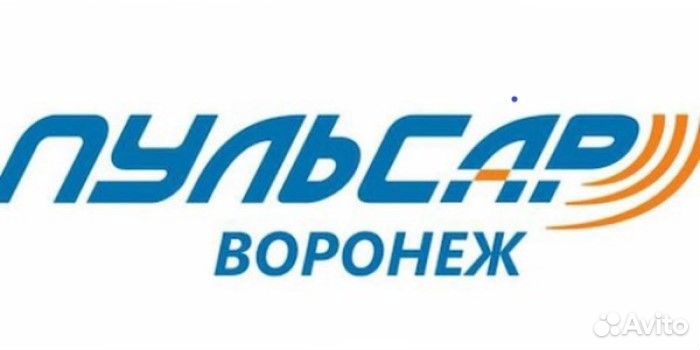 Кладовщик комплектовщик