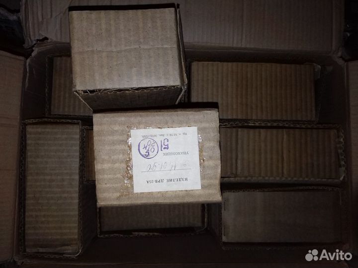 Двигатели дрв-25А