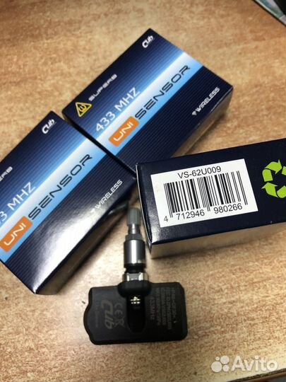 Датчик давления в шинах универсальный