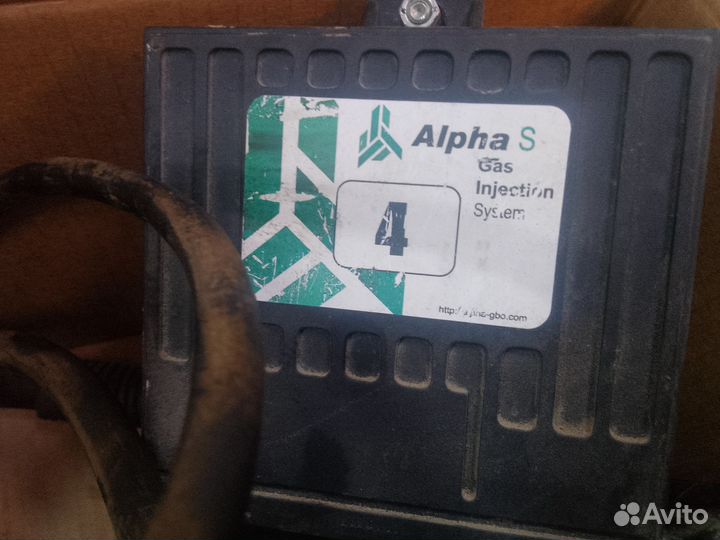 Гбо 4 поколения комплект