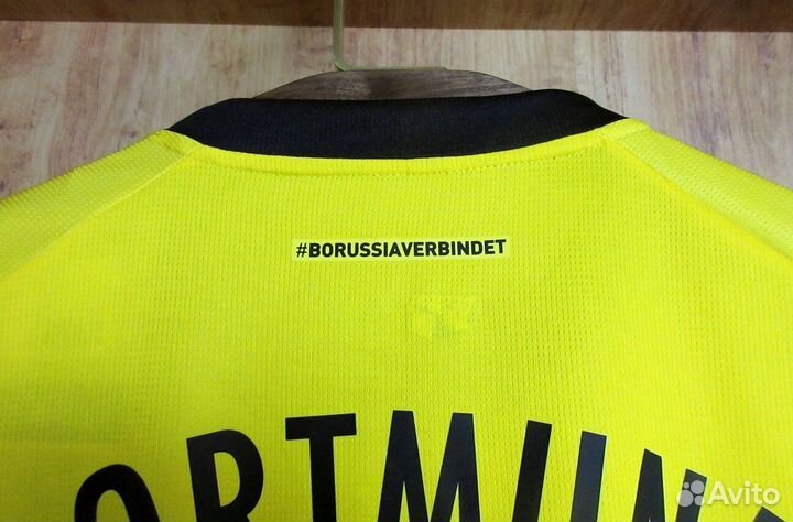 Футбольная форма