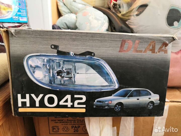 Продам противотуманные фары на Hyundai Accent