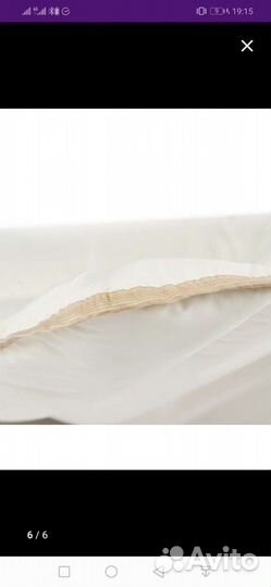 Матрасик для пеленального столика