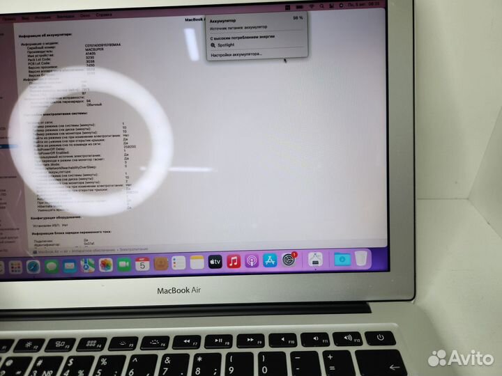 Macbook air 13 8/128gb,отличный акб