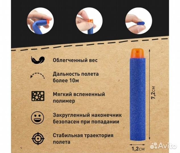 Бластер Нерф Зомби Страйк Слингфаер. Хасбро