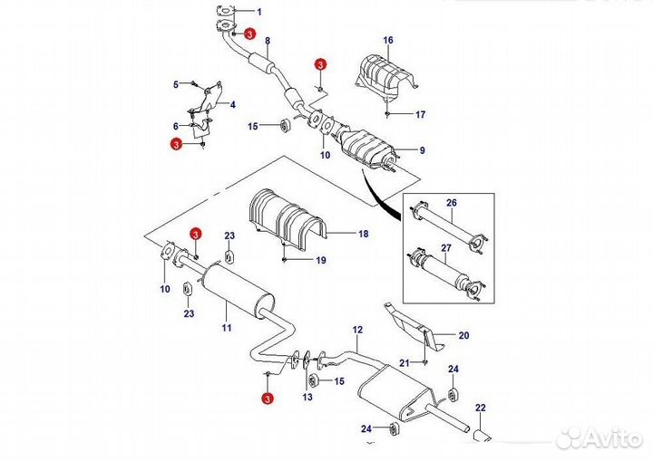 Труба приемная Шевроле Ланос новая