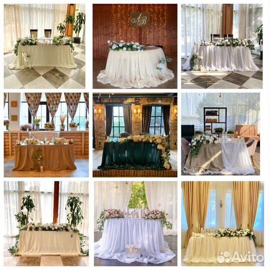 Декор оформление свадьбы, свадебный букет невесты