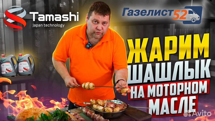 Раскрутка Ютуб Продвижение YouTube