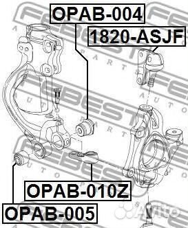 Сайлентблок цапфы febest, opab010Z