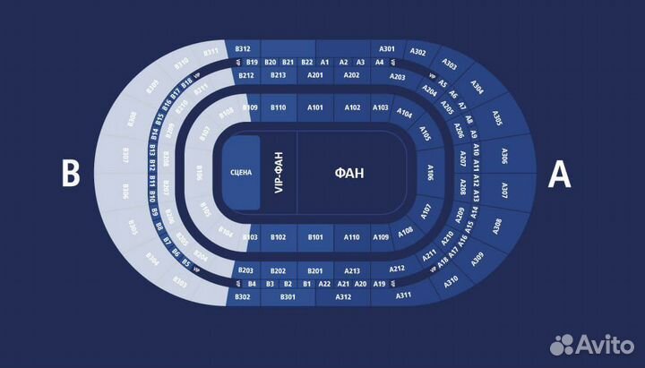 Билеты на концерт. Джони Jony 28.10