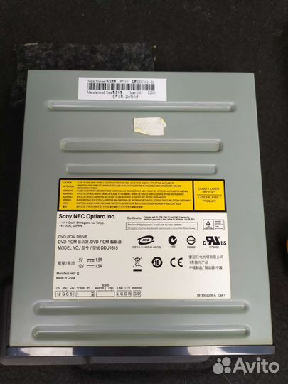 Dvd привод Nec