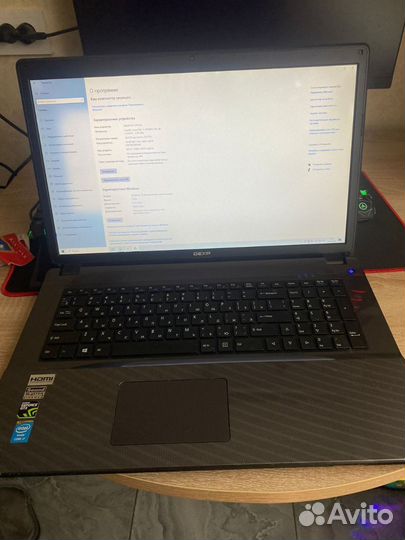 Игровой ноутбук