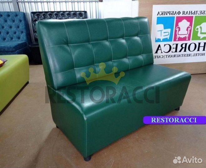 Мебель для кафе, офиса, дома