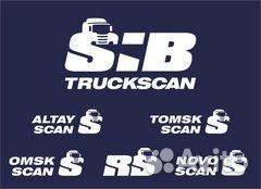 Дворник на Северный объезд