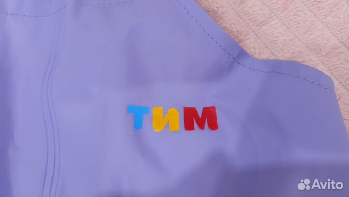 Непромокаемый полукомбинезон