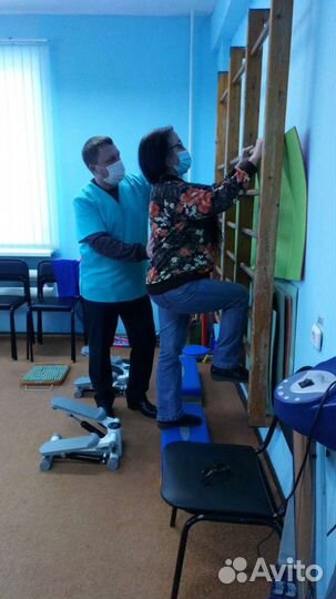 Реабилитация. Массаж. Лечебная Физкультура