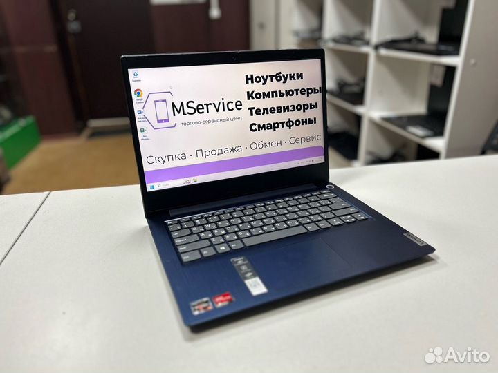 Игровой ноутбук Ryzen 5/Vega8/8Gb/SSD240Gb/14