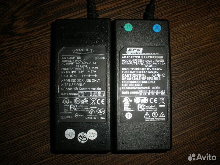 Блоки питания