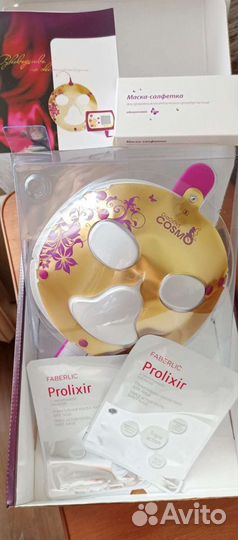 Аппарат косметологический