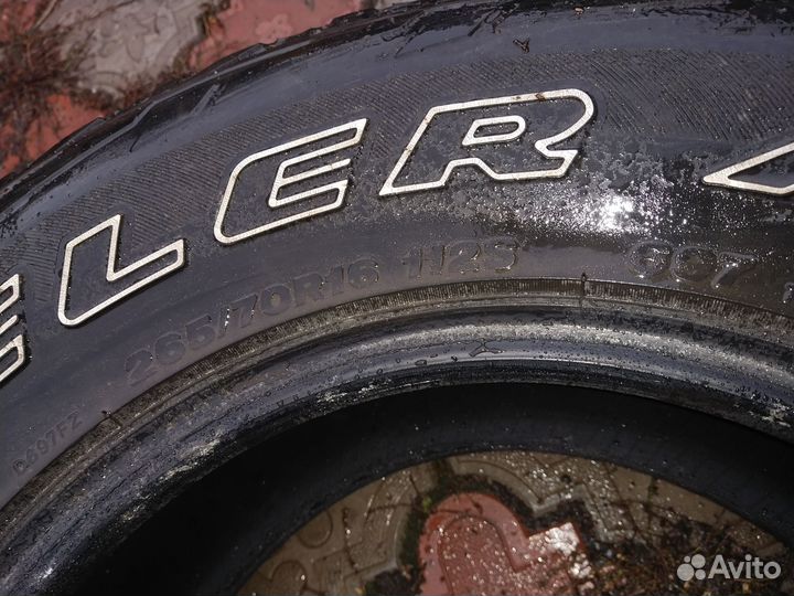 Bridgestone Dueler A/T 697 265/70 R16 112S