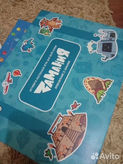 Настольная игра Замания