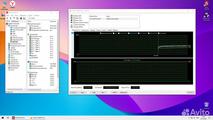 Игровой пк / 1050ti / 6 ядер / 16 ram / SSD 480