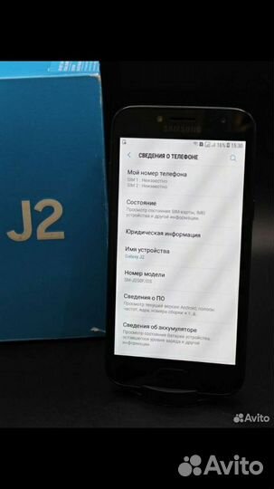 Samsung Galaxy J2 (2018), 2/16 ГБ