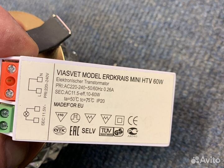 Светильник lightstar 004252 потолочный стекло