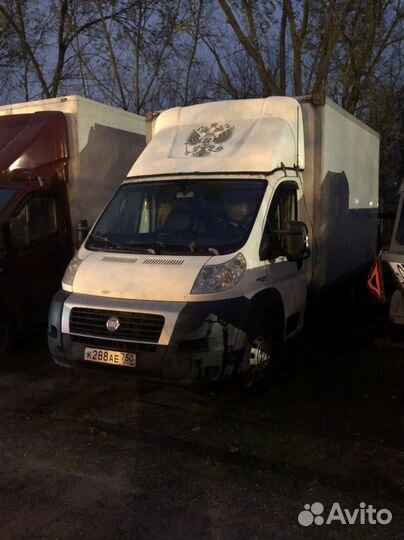 Доставка WB ozon