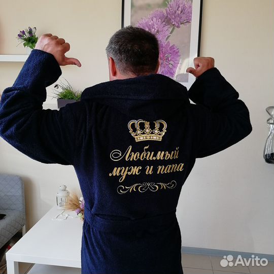 Вышивка на одежде